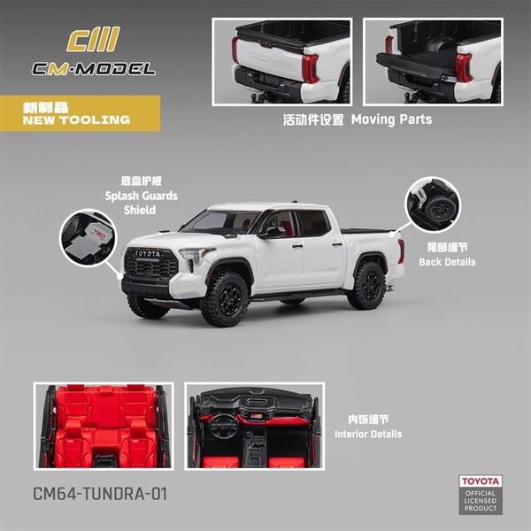  Mô hình xe Toyota Tundra white mở được nắp thùng tỉ lệ 1:64 CM model CM64-TUNDRA-01 