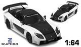  Mô hình xe Mazda RX7 Veilside white limited 999pcs tỉ lệ 1:64 Supcar SC64041 