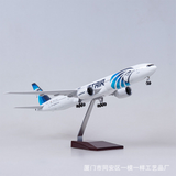  Mô hình máy bay Egypt Air Boeing B777 47cm có đèn led tự động theo tiếng vỗ tay hoặc chạm MB47066 