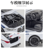  Mô hình xe cảnh sát BMW M4 Police full open có đèn có âm thanh tỉ lệ 1:32 Alloy OT369 