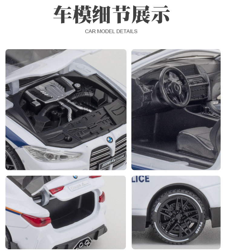  Mô hình xe cảnh sát BMW M4 Police full open có đèn có âm thanh tỉ lệ 1:32 Alloy OT369 