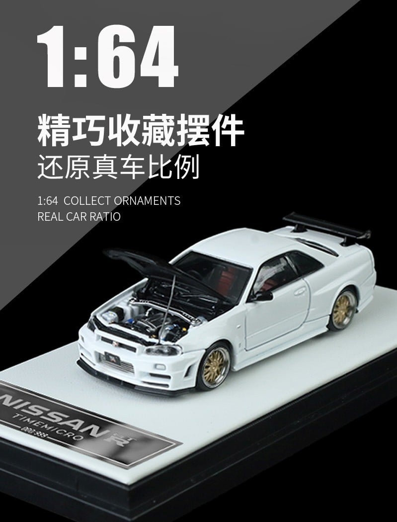  Mô hình xe ô tô Nissan GT R34 white tỉ lệ 1:64 Time Micro TM643413 