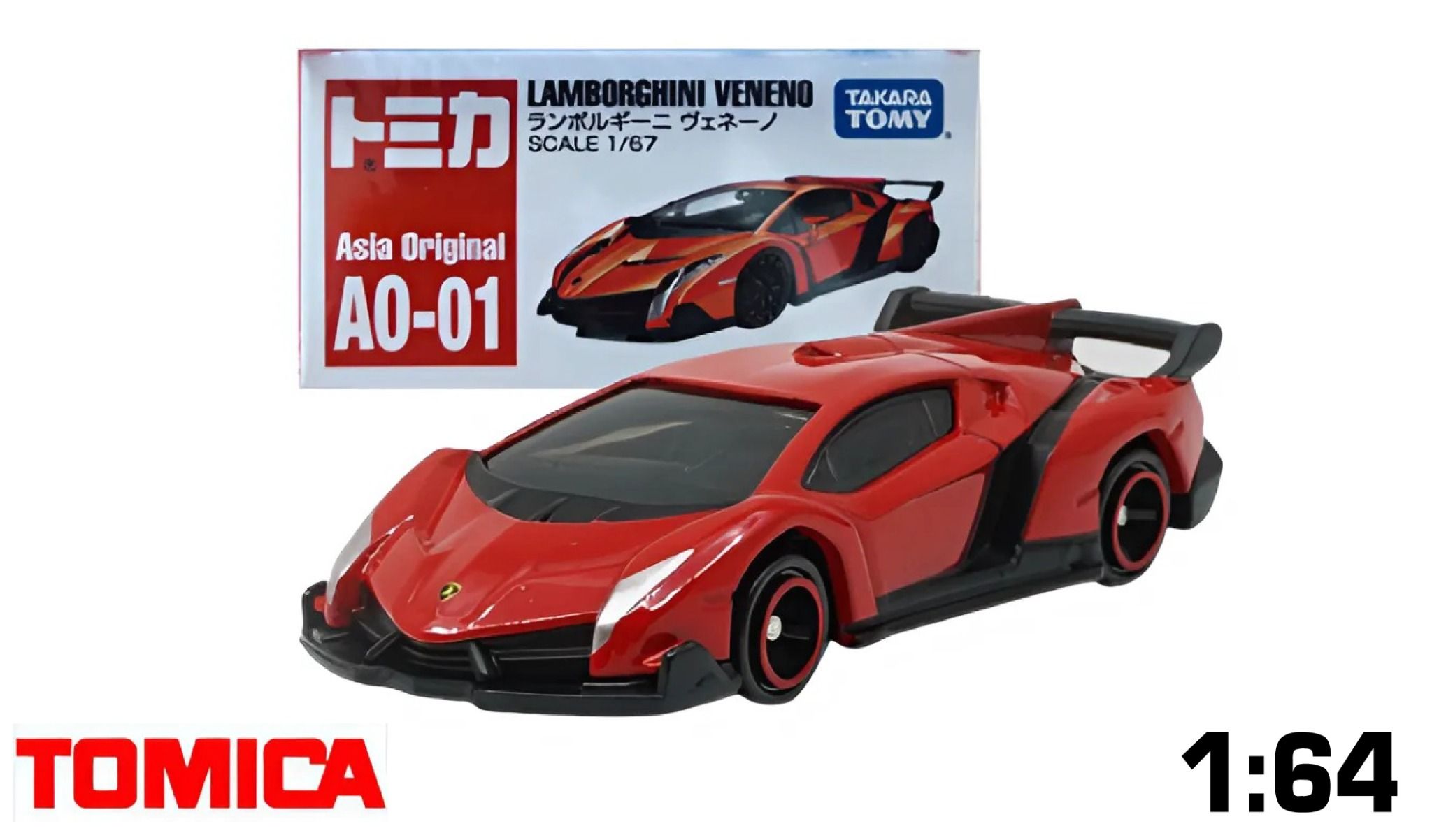  Mô hình xe (Asia Original) Lamborghini Veneno AO-01 tỉ lệ 1:67 Tomica 903956 