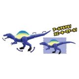  Mô hình khủng long có khớp Ania Kingdom Speaky (Spinosaurus Bipedal Walking) Takara Tomy 926986 
