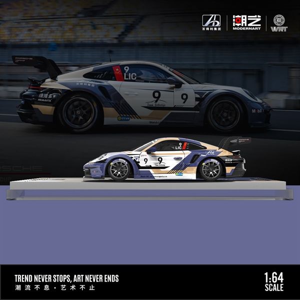  Mô hình xe Porsche 911 GT3-CUP-Baideli No. 9 tỉ lệ 1:64 Modern Art MD647309 