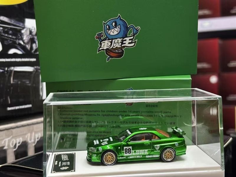  Mô hình xe Nissan Skyline GT-R R34 Z-Tune Transparent green mở được capo tỉ lệ 1:64 Demon king OT64395 