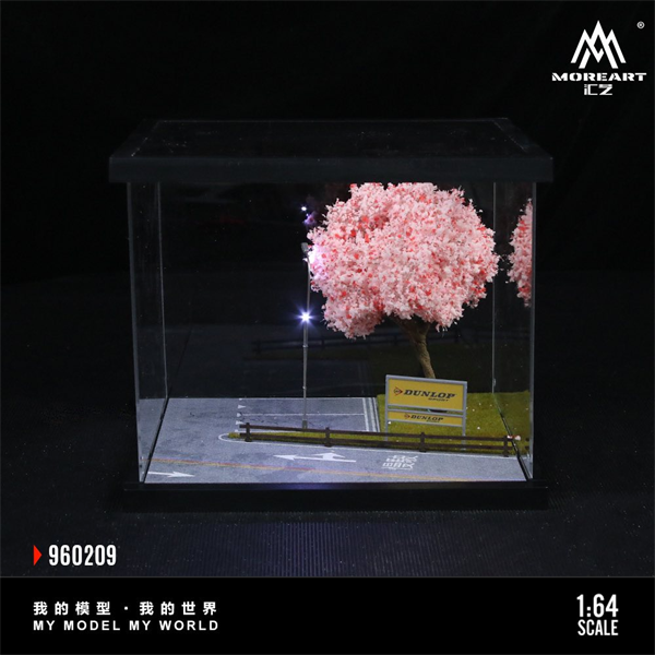  Hộp trưng bày mô phỏng bãi đỗ xe đường phố tỉ lệ 1:64 More Art MO960209 
