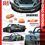  Mô hình xe Honda S2000 Wide-Body Roadster tỉ lệ 1:64 Rhino RM OT64182 