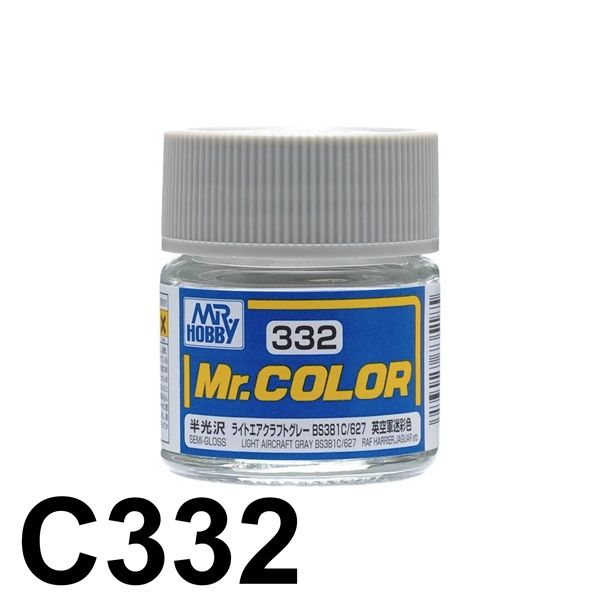  Lacquer C332 Aircraft Gray BS381C/627 sơn mô hình màu Xám 10ml Mr.Hobby C332 