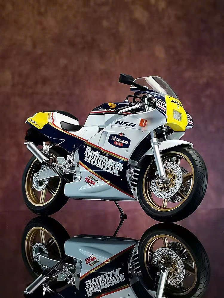  Mô hình xe mô tô Honda NSR 250R SP R4 tỉ lệ 1:12 Aoshima MT12003 