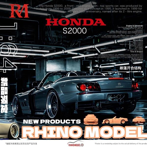  Mô hình xe Honda S2000 Wide-Body Roadster Sliver tỉ lệ 1:64 Rhino RM OT64182 