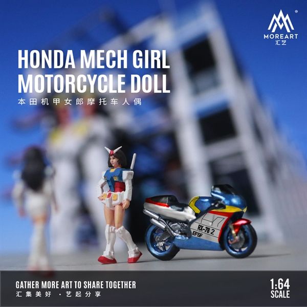  Mô hình set Honda Mech Girl Motorcycle Doll Set tỉ lệ 1:64 MoreArt MO222109 
