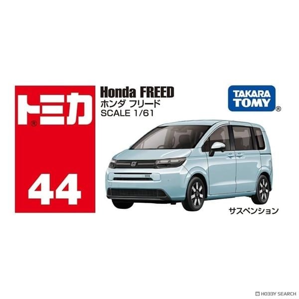  Mô hình xe Honda Freed No.44 tỉ lệ 1:61 Tomica 917649 
