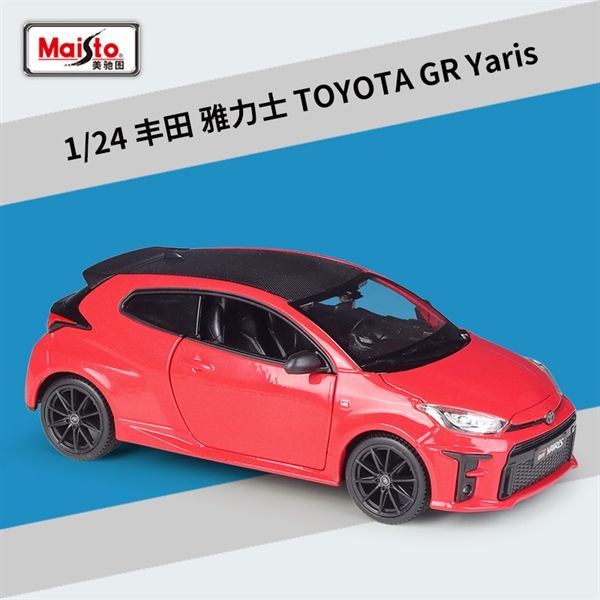  Mô hình xe Toyota Yaris GR tỉ lệ 1:24 Maisto OT556 