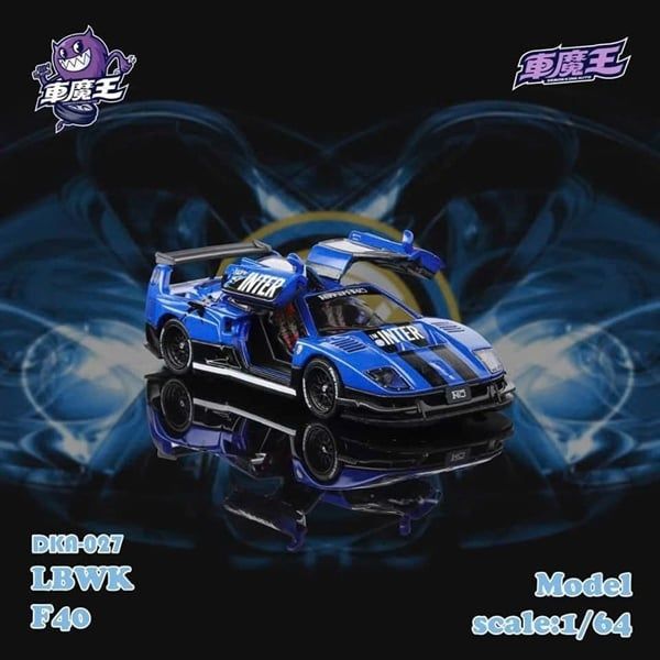  Mô hình xe Ferrari F40 Inter Milan Club LBWK mở được 2 cửa tỉ lệ 1:64 Demon king DKA-027 