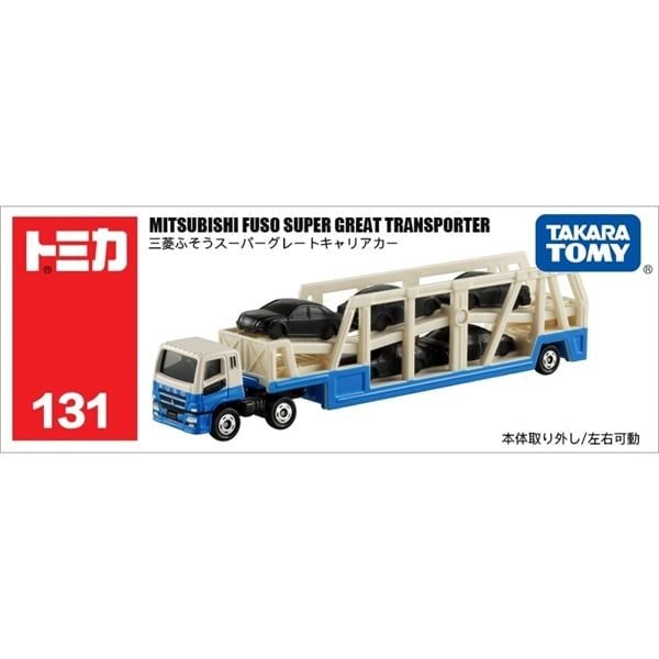  Mô hình xe tải chở xe Mitsubishi Fuso Carrier Car No.131 tỉ lệ 1:64 Tomica 334088 