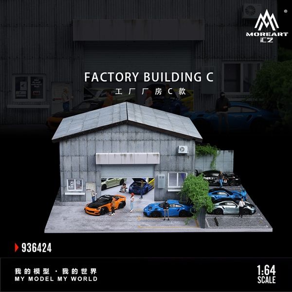  Hộp trưng bày mô phỏng nhà kho Factory Building C kích thước 30x30x13cm tỉ lệ 1:64 More Art MO936424 