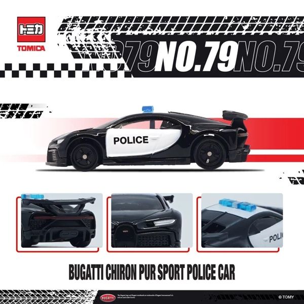  Mô hình xe Asia 150 Bugati Chiron Bur Sport Police No.79 tỉ lệ 1:63 Tomica 944171 