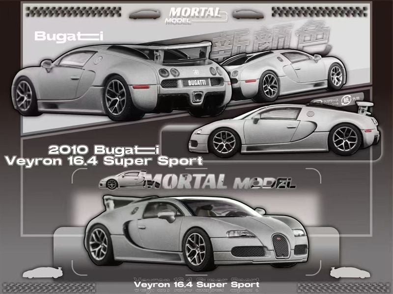  Mô hình xe Bugatti Veyron tỉ lệ 1:64 Mortal Model OT64212 