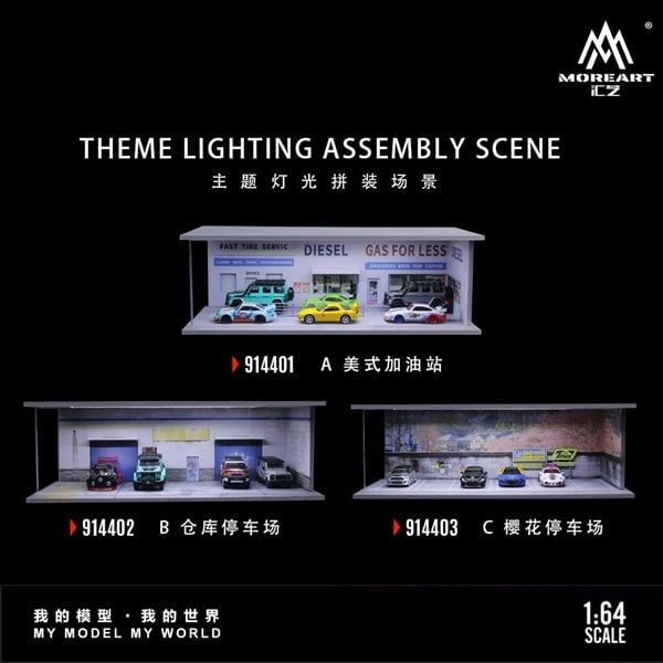  Hộp trưng bày mô phỏng bãi đỗ xe cạnh vường hoa anh đào Sakura Parking Lot - Lighting Edition Scene có đèn - mica tỉ lệ 1:64 MoreartMO914403 