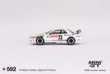  Mô hình xe Nissan Skyline GT-R (R32) Gr. A #23 1990 Macau Guia Race Winner tỉ lệ 1:64 MiniGT MGT00592 