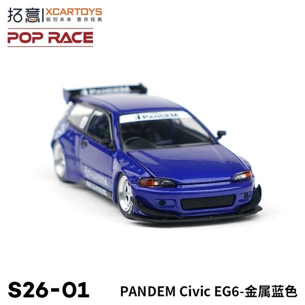  Mô hình xe Pandem Civic EG6 Blue tỉ lệ 1:64 POPRACE S26-01 