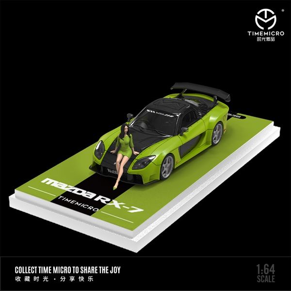  TM645812... Mô hình xe Mazda RX-7 Veilside Black Green tỉ lệ 1:64 Time Micro TM645811 