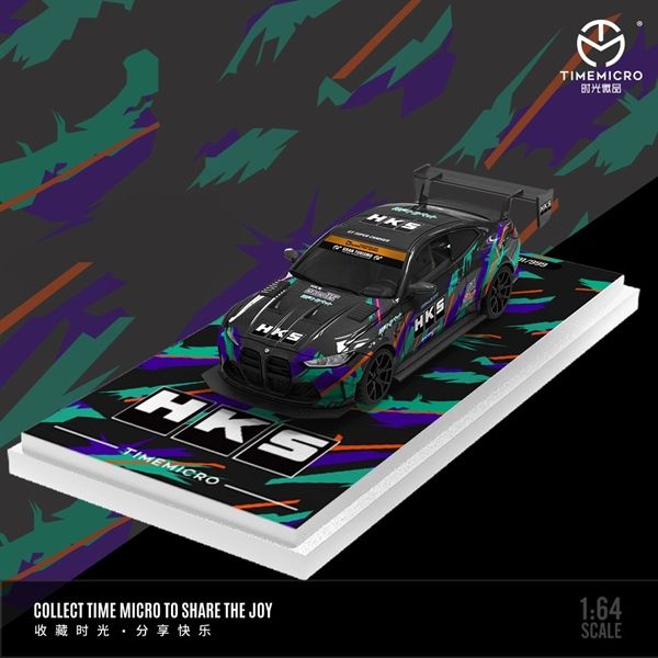  Mô hình xe BMW M4 Motorsport Diecast model car HKS tỉ lệ 1:64 TimeMicro TM646808 