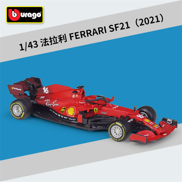  Mô hình xe đua F1 Ferrari Sf21 C.Leclerc #16 1:43 Bburago 8201 