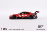  Mô hình xe Nissan GT-R Nismo GT500 #23 NISMO 2021 SUPER GT Series 1:64 MiniGT 