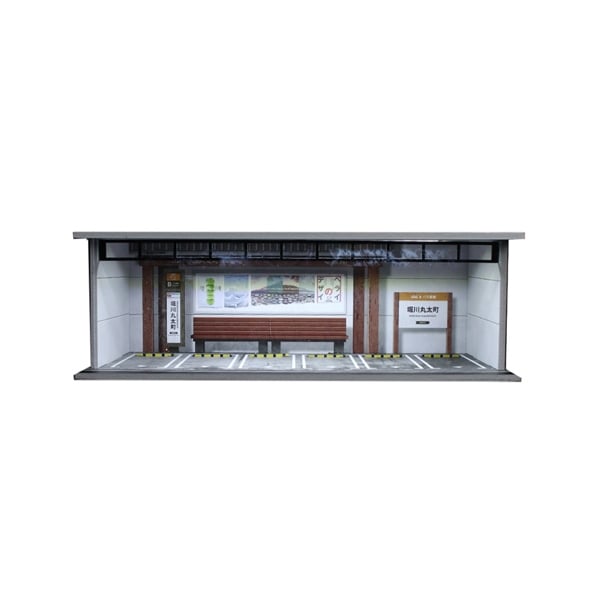  Hộp trưng bày mô phỏng Horikawa Parking Lot Lighting Version Assembly Scene tỉ lệ 1:64 MoreArt MO914059 
