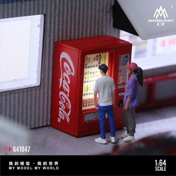  Mô hình trưng bày máy bán nước tự động Coca Cola Set có đèn tỉ lệ 1:64 MoreArt MO641047 