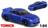  Mô hình xe Nissan GT-R (Box) No.23-11 tỉ lệ 1:62 Tomica 228387 
