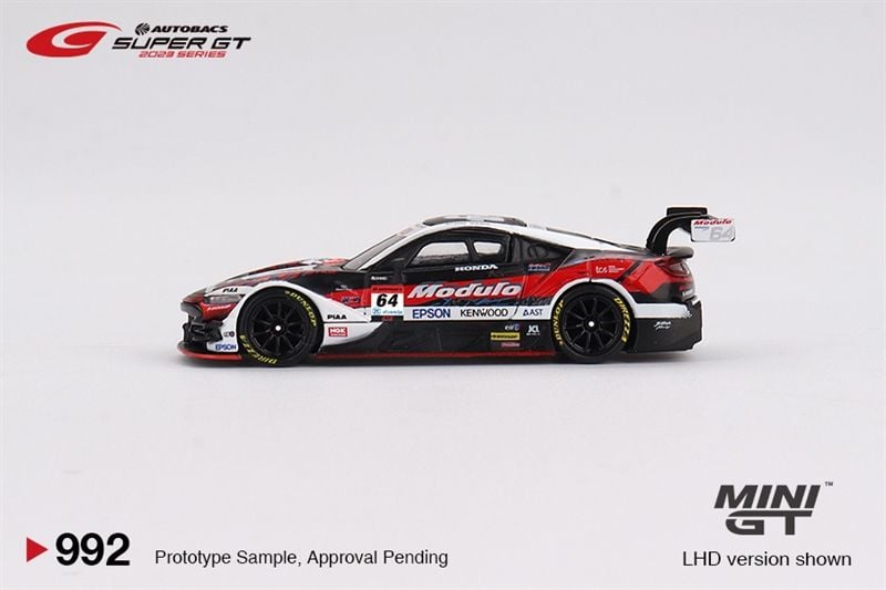  Mô hình xe Honda NSX-GT 
