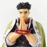  Mô hình nhân vật Demon Slayer Kimetsu No Yaiba Gyoumei 20cm FG145 