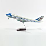  Mô hình máy bay Chuyên cơ tổng thống Mỹ Air Force One Boeing B747 47cm 1:130 có đèn led tự động theo tiếng vỗ tay hoặc chạm MB47001 