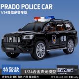  Mô hình xe Toyota Prado Police có đèn có âm thanh tỉ lệ 1:24 Jinlifang OT362 