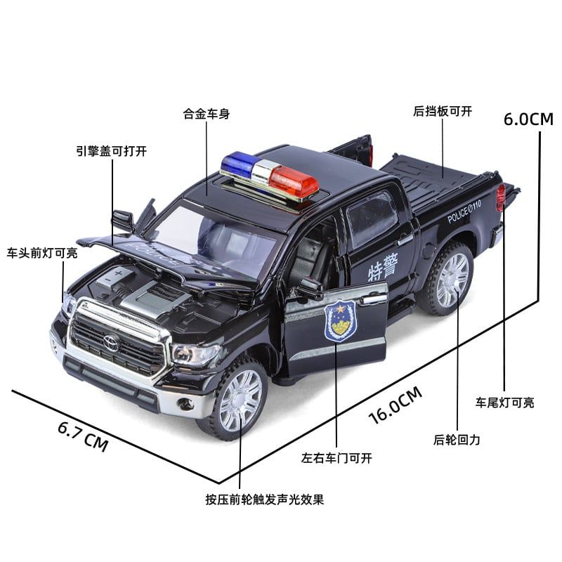  Mô hình xe Toyota Tundra Police có đèn có âm thanh tỉ lệ 1:32 Alloy OT358 