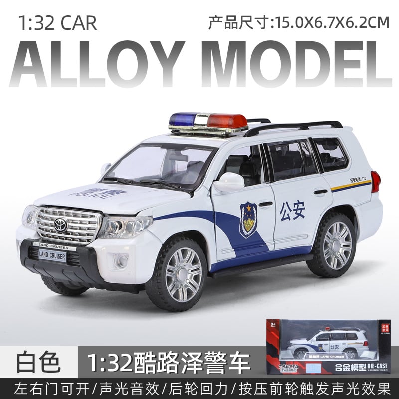  Mô hình xe Toyota Land Cruiser police tỉ lệ 1:32 có đèn có âm thanh OT359 