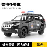  Mô hình xe Toyota Prado police có đèn có âm thanh tỉ lệ 1:32 Alloy OT360 