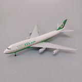  Mô hình máy bay EVA Air Boeing B747 20cm MB20102 