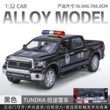  Mô hình xe Toyota Tundra Police có đèn có âm thanh tỉ lệ 1:32 Alloy OT358 