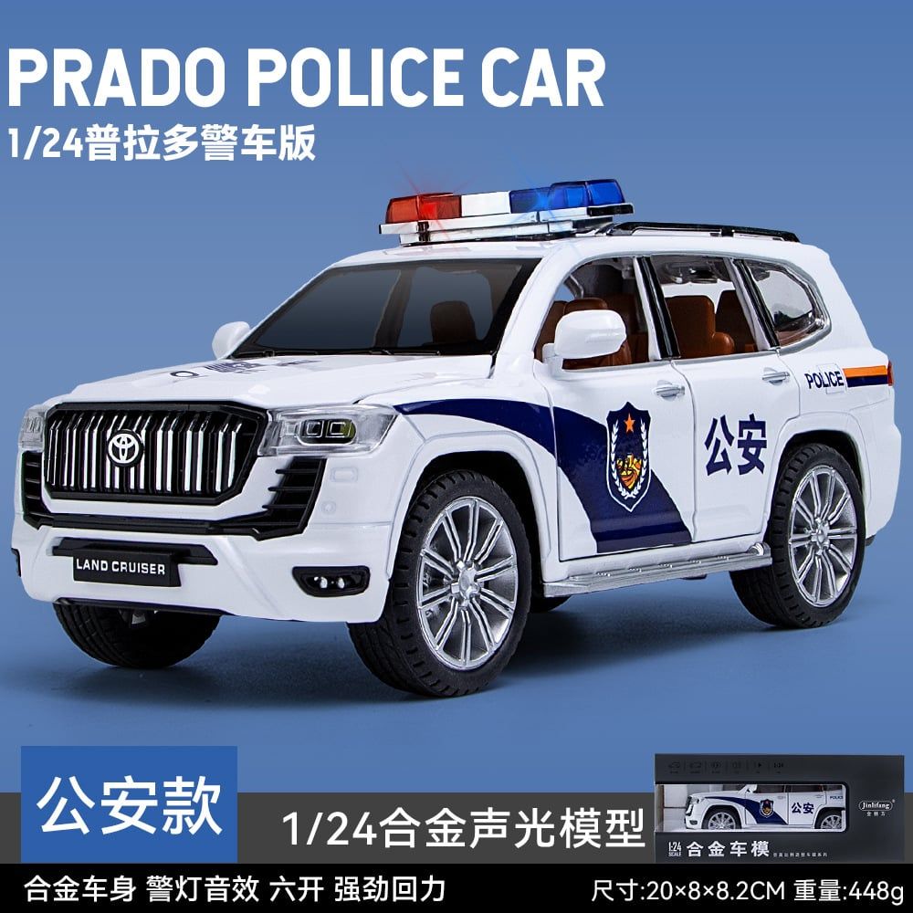  Mô hình xe Toyota Prado Police có đèn có âm thanh tỉ lệ 1:24 Jinlifang OT362 