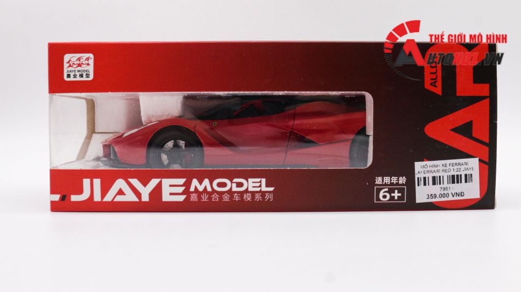 MÔ HÌNH XE FERRARI LAFERRARI RED 1:22 JIAYE MODEL 7961