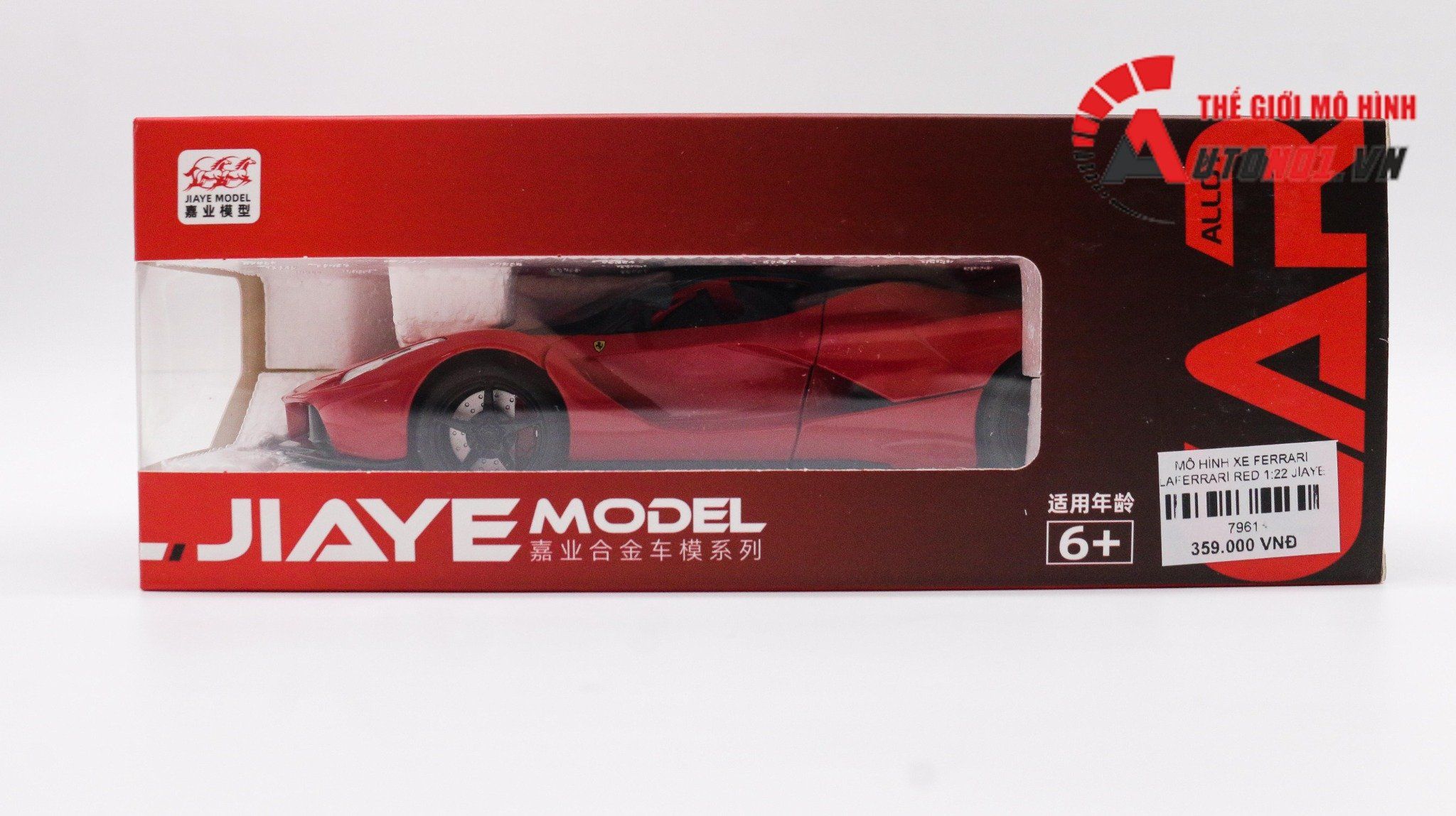  Mô hình xe Ferrari Laferrari Red full open có âm thanh đèn tỉ lệ 1:22 Jiaye Model OT356 