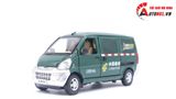  Mô hình xe ô tô van Wuling Cargo tỉ lệ 1:24 Jinlifiang OT168 