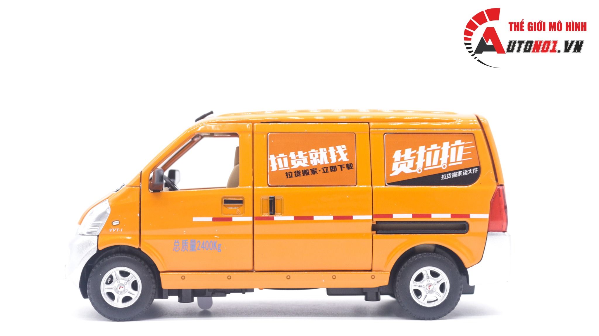  Mô hình xe ô tô van Wuling Cargo tỉ lệ 1:24 Jinlifiang OT168 