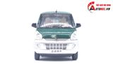  Mô hình xe ô tô van Wuling Cargo tỉ lệ 1:24 Jinlifiang OT168 