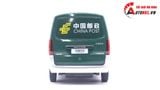  Mô hình xe ô tô van Wuling Cargo tỉ lệ 1:24 Jinlifiang OT168 