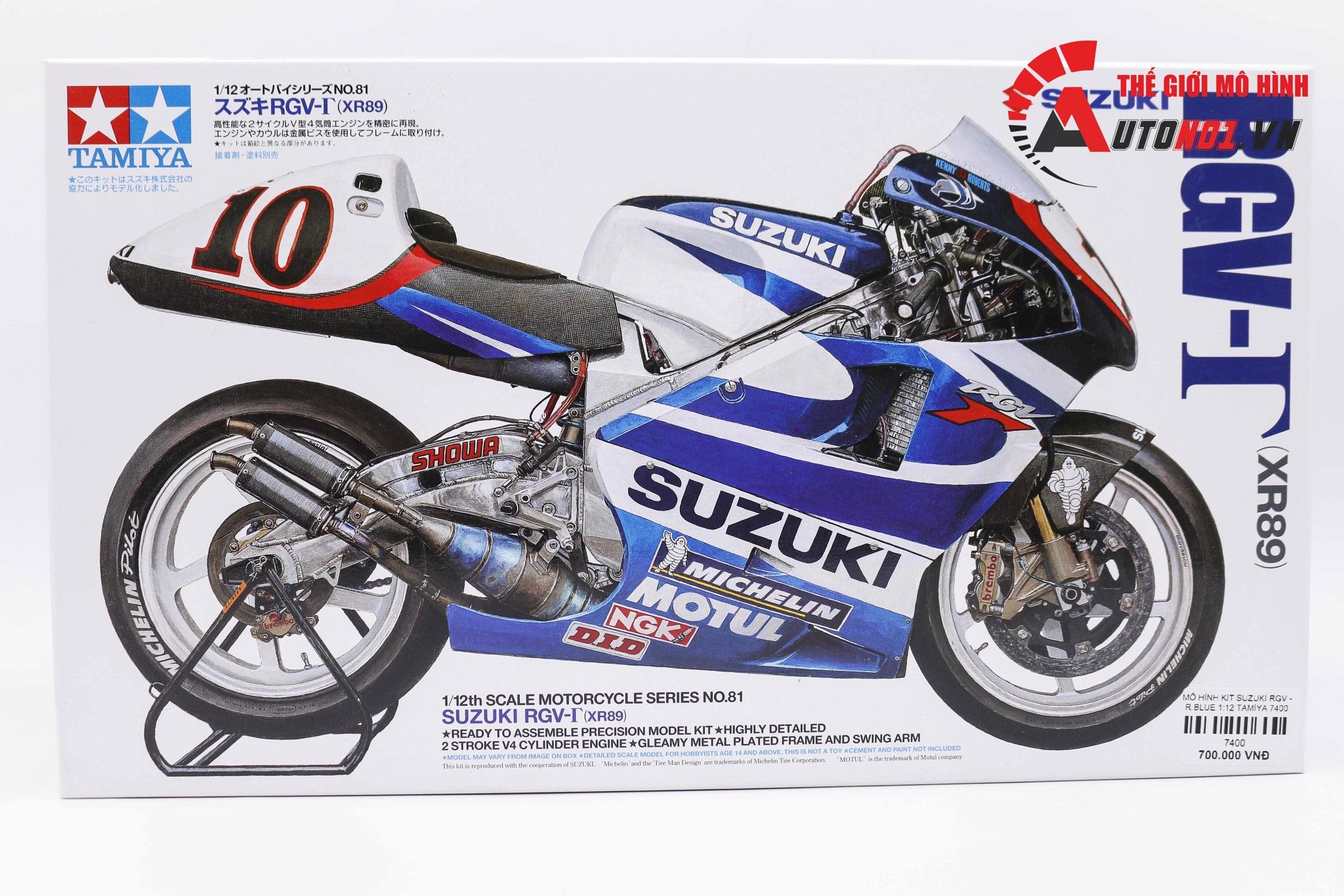  MÔ HÌNH KIT MÔ TÔ SUZUKI RGV - T BLUE 1:12 TAMIYA 14081 